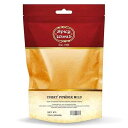 マドラス カレーパウダー マイルド 7オンス 本格的な 12 スパイス ブレンド - by Spicy World Madras Curry Powder Mild 7 oz Authentic 12 spice blend - by Spicy World