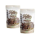 Better Than Good Snacks Better Than Good Sweet Keto, Gluten-Free Chocolate Protein Puffs (2.2oz Bag 2-Pack) - Paleo, Low Sugar, Low Calorie, Diabetic Friendly Snacks 10g Protein & 2 Servings of Fruits & Veggies