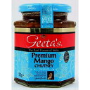 Geetas プレミアム マンゴー チャツネ - 230g - 1 パック Geeta's Geetas Premium Mango Chutney - 230g - Pack of 1