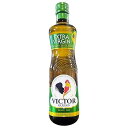 Victor Guedes エクストラバージン オリーブオイル 16.9fl.oz Victor Guedes Extra Virgin Olive Oil 16.9fl.oz