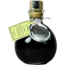 ファットリア エステンセ シルバー ラベル アセト バルサミコ ディ モデナ ビネガー、8.5 液量オンス Fattoria Estense Silver Label Aceto Balsamico Di Modena Vinegar, 8.5 Fluid Ounce
