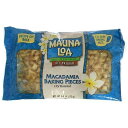 マウナロア マカダミア ベーキングピース、6オンスバッグ (6個パック) Mauna Loa Macadamia Baking Pieces, 6-Ounce Bags (Pack of 6)
