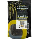 World Renowned Sarawak Black Peppercorns, Imported Direct from Malaysia (200g) S...