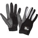 Vic Firth Drumming Gloves - Large