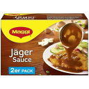 マギー イェーガー ソース 2袋 Maggi J ger Sauce 2 Sachets