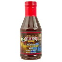 Billy Sims Barbecue Sauce, 20 Ounces (Hot Oklahoma Boot Kickin) Billy Sims BBQ Billy Sims Barbecue Sauce, 20 Ounces (Hot Oklahoma Boot Kickin)