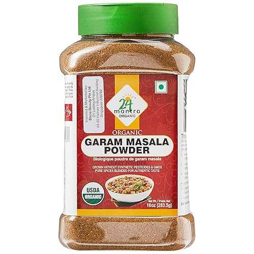 24 マントラ オーガニック ガラムマサラ - 10 オンスの瓶 (USDA 認定オーガニック) 24 Mantra Organic Garam Masala - 10 oz jar (USDA CERTIFIED ORGANIC)