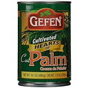 Geffen Gefen Cultivated Hearts Of Cut Palm KFP 14.1 Oz. Pack Of 3.