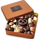 Chocolate Gift Basket, Food Gifts Arrangement Platter, Gourmet Snack Box, Birthd...