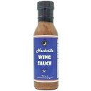 June Moon Spice Company Premium NASHVILLE Chicken Hot Sauce Cholesterol Free Low Sugar Crafted in Small Batches 12 fl. oz. Flavor Lock Bottle