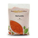 Whole Foods 赤レンズ豆 (1kg) を購入する Buy Whole Foods Red Lentils (1kg)
