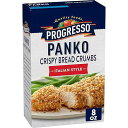 Progresso Panko Crispy Bread Crumbs, Italian Style, 8 oz.