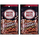 BEER NUTS オリジナルピーナッツ - 4オンス シングルサーブバッグ (2パック)、甘くて塩味、グルテンフリー、コーシャー、低ナトリウムピーナッツスナック BEER NUTS Original Peanuts - 4oz Single Serve Bags (Pack of 2), Sweet and Salty, Gl