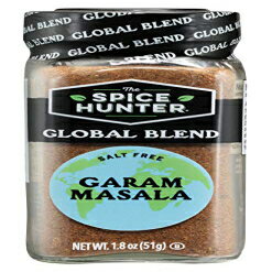 スパイスハンター ガラムマサラブレンド、1.8オンス 瓶 The Spice Hunter Garam Masala Blend, 1.8 oz. jar