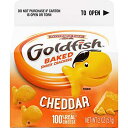 ペパリッジ ファーム 金魚チェダー クラッカー、2 オンス カートン Pepperidge Farm Goldfish Cheddar Crackers, 2 oz. Carton