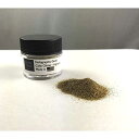 ラグジュアリーケーキグリッター、6グラム、米国製(ホログラフィックゴールド) Luxury Cake Glitter, 6 grams, USA Made (Holographic Gold)