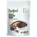 サンフード カカオニブ (8オンス) Sunfood Superfoods Sunfood Cacao Nibs (8 Ounce)