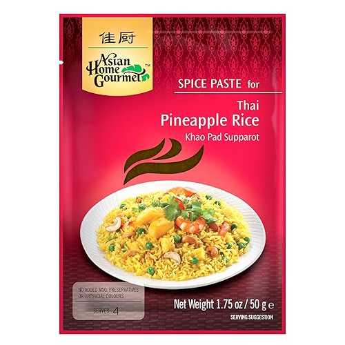 Asian Home Gourmet Spice Paste for Thai Pineapple Rice,1.75oz (Pack of 3)