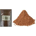 Callebaut CP777 ココアパウダー 22/24%、OliveNation 製、ベーキング、詰め物、製菓、食用装飾用のリッチなオランダ加工カカオパウダ...