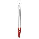 Cuisipro 9.5-Inch Silicone Locking Tongs, Red