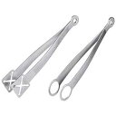 Prepworks by Progressive Appetizer Tongs, Stainless Steel - Set of 2