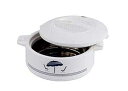 Cello 17-1/2-Liter Chef Deluxe Hot-Pot Insulated Casserole Food Warmer/Cooler