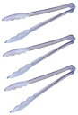 透明プラスチック製フードサービストング 3 個セット。食器洗い機対応 Chefs Pal Set of 3 Clear Plastic Food Service...