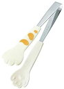 ミヤキャッチ 猫トング 9.5インチ ホワイト Miya Catch Cat Tongs, 9.5-Inch, White