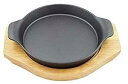 ラウンド鋳鉄セット、ラバーウッドアンダーライナー付き (8インチ) Sunrise Kitchen Supply Round Cast Iron Set W/R...