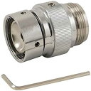 フローコントロールシャンクアダプター Homebrewers Outpost Flow Control Shank Adapter