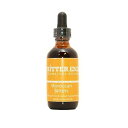 ザ ビター エンド モロッコ カクテル アロマティック ビターズ - 2 オンス The Bitter End Moroccan Cocktail Aromatic Bitters - 2 oz|詳細画像