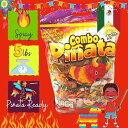 マラ コンボ ピニャータ コン チリ MARA COMBO PINATA CON CHILE|詳細画像