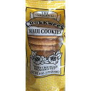 クッキー愛好家向けギフト 6 パック - クック クウィ マウイ クッキー CookKwees 6-PACK COOKIE LOVER GIFT SET - C...