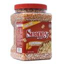 Snappy Yellow Mushroom Popcorn Kernels for Popping with Popcorn Machine, Air Popper or Stove Top, 4 lb. Resealable Jar Snappy Yellow Mushroom Popcorn Kernels for Popping with Popcorn Machine, Air Popper or Stove Top,