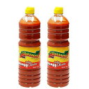 ラ ボタネーラ クラシカ ホットソース 1 リットル (2 個パック) La Botanera Clasica Hot Sauce 1 Liter (Pack of 2)