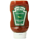 Heinz Jalapeno Tomato Ketchup Blended with Real Jalapeno 14 Ounce (Pack of 6)