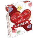 バレンタイン ハート いたずらな大人の会話 ハート キャンディー Valentine Hearts Naughty Adult Conversation Heart Candies