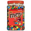55 オンスのピーナッツバター M&M タブ 2 個 - ギフト、パーティー、休日、オフィスボウルなどに最適です。 Bomber 2 55 oz Peanut ...