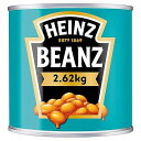 ハインツ ベイクドビーンズ トマトソース煮 5.7ポンド缶 (2個パック) Heinz Baked Beans in Tomato Sauce, 5.7-Pou...