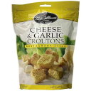 Mrs. Cubbison's Crouton, Cheese and Garlic, 5 Ounce (Pack of 9)