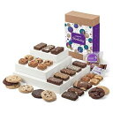 Fairytale Brownies Birthday Deluxe Bar, Sprite & Cookie Combo Individually Wrapp...