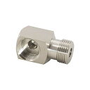 ケグカプラー - 薄型エルボベンド (5 個パック) Homebrewers Outpost Keg Coupler - Low Profile Elbow Bend (Pack of 5)