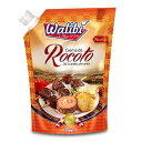 Walibi eJoyStore クレマ デ ロコト - ペルー産レッドホットチリソース 200gr Walibi eJoyStore Crema de Rocoto - Peruvian Red Hot Chili Sauce 200gr(4)
