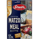 Streit's Streits Matzo Meal