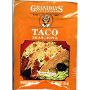 Grandma's TACO シーズニング - 12 パケット、1 オンス Grandma's Seasonings Grandma's TACO Seasoning-12 Packets, 1 oz