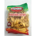 Big Bag Tumbis Plantain Strips,With Salt, Cooked in Sustainable Palm Oil 12 oz
