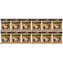 Nagaraya Cracker Nuts Adobo 5.64 Oz