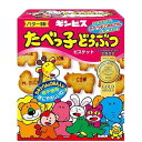 日本ギンビス たべっこどうぶつ 定番の日本のお菓子 Japan Ginbis TABEKKO DOUBUTSU Classic Japanese snack