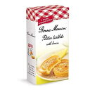 ボンヌママン レモンタルト×5箱 Bonne Maman Lemon Tarts - x 5 boxes