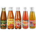 Matouk's MATOUKS 10 OZ 5PK (SCORPION - WEST INDIAN - HOT PEPPER - CALYPSO - FLAMBEAU)